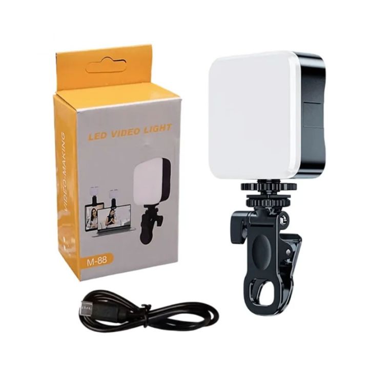M-88 LED Video Light Portable 45 LED USB Rechargeable Clip On Fill Light for Phone Camera
