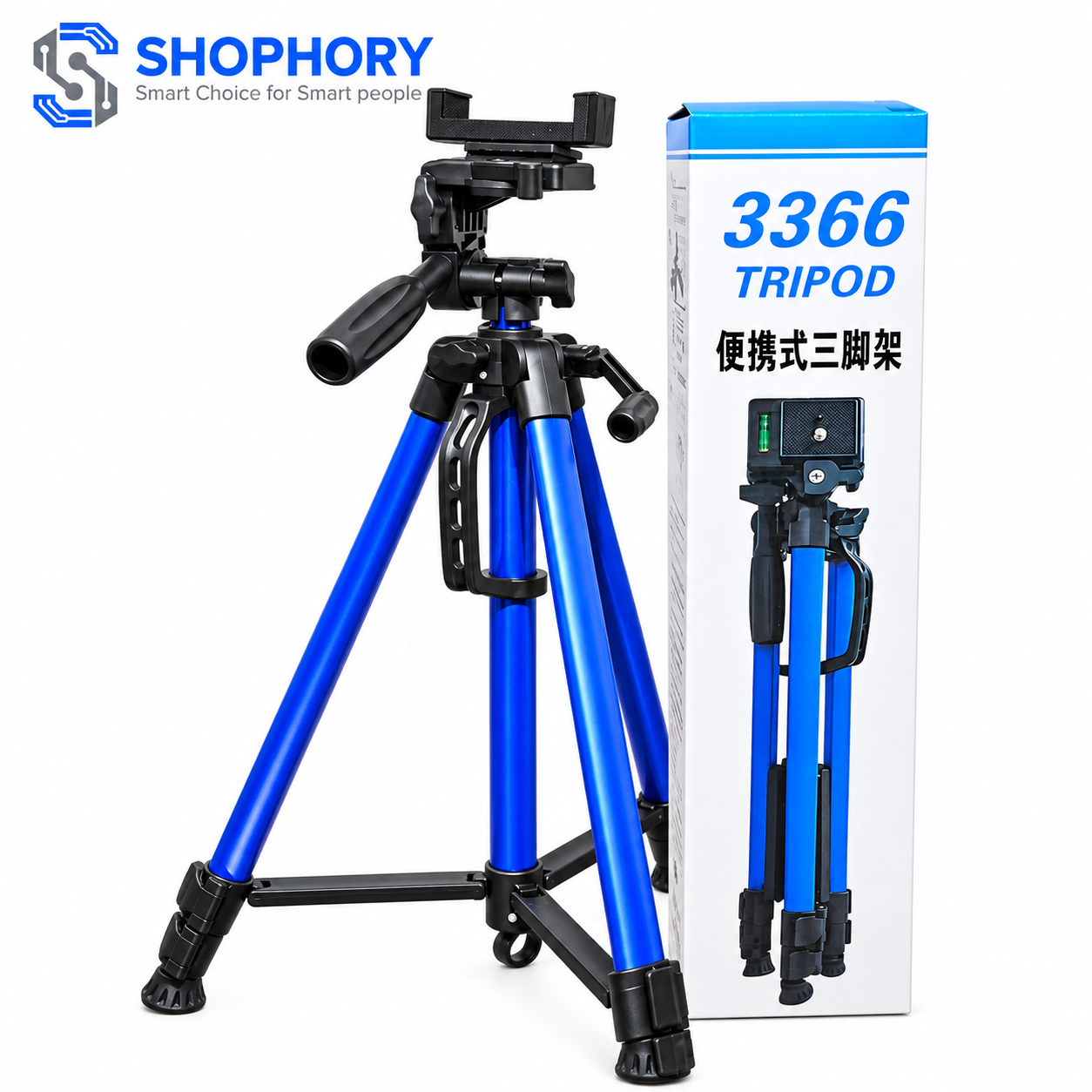 3366 Aluminum Camera Tripod with Mobile Holder & Carry Bag – 140cm - Image 3